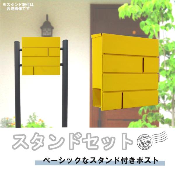 ʌ Xփ|XgX֎󂯂ꂩ킢lCk_fUC[{bNXX^h^}OlbgtCG[F|Xgpm234s-1