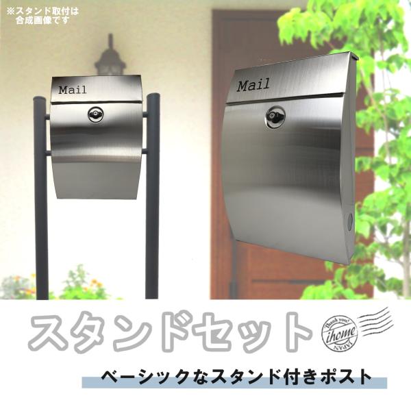 ʌ Xփ|XgX֎󂯂ꂩ킢lCk_fUC[{bNXX^h^v~AXeXVo[XeXF|Xgpm251s-1