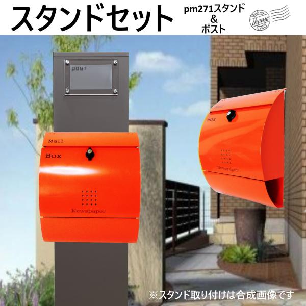 Xփ|XgX^ht@Ǌ|v~AXeXIWF|Xgpm271s-pm035(󂠂)