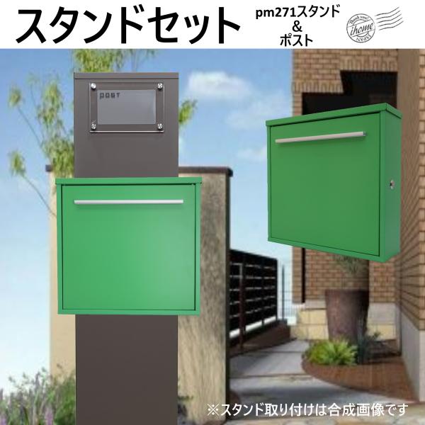 Xփ|XgX^ht@Ǌ|t}OlbgtO[ ΐF|Xgpm271s-pm346(󂠂)