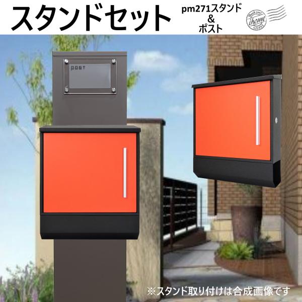Xփ|XgX^ht@Ǌ|t}OlbgtIWF|Xgpm271s-pm375(󂠂)