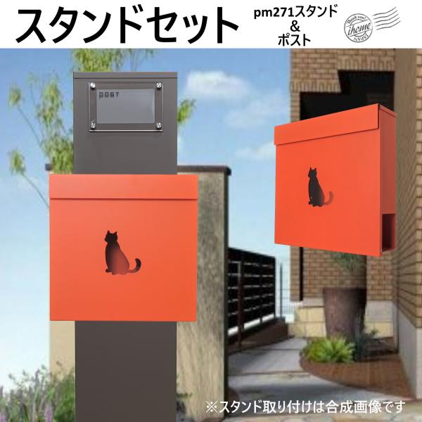 Xփ|XgX^ht@Ǌ|t}OlbgtIWF|Xgpm271s-pm384(󂠂)