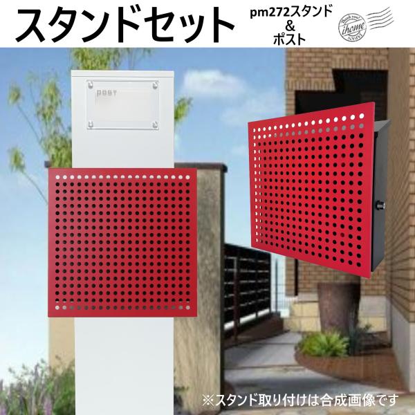 Xփ|XgX^ht@Ǌ|tbhԐF|Xgpm272s-pm207