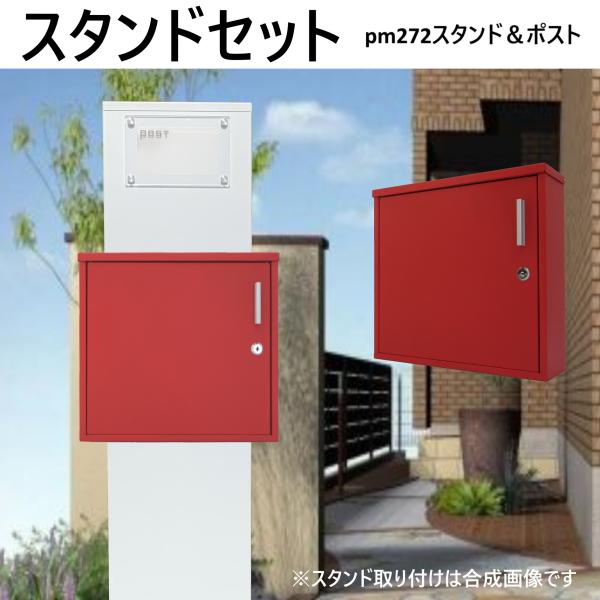 Xփ|XgX^ht@Ǌ|t}Olbgtbh ԐF|Xgpm272s-pm353-1