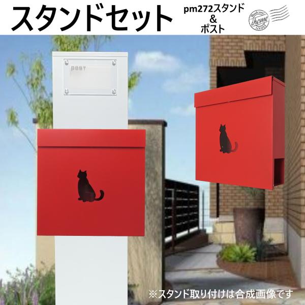 Xփ|XgX^ht@Ǌ|t}OlbgtbhԐF|Xgpm272s-pm383