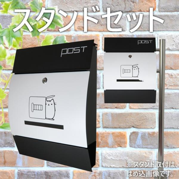 郵便 ポスト 猫の人気商品・通販・価格比較 - 価格.com 郵便 ポスト 猫の人気商品・通販・価格比較 - 価格.com