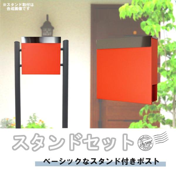 ʌ Xփ|XgX֎󂯂ꂩ킢lCk_fUC[{bNXX^h^t}Olbgt@IWF|Xgpm332s-1