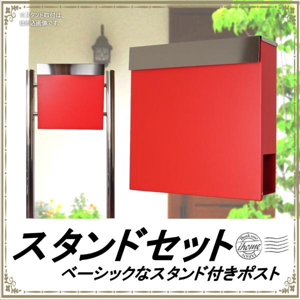 Xփ|XgX֎󂯂ꂩ킢lCk[{bNXX^h^t}Olbgt@bhԐF|Xgpm333s