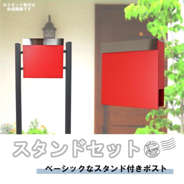 ʌ Xփ|XgX֎󂯂ꂩ킢lCk_fUC[{bNXX^h^t}Olbgt   bhԐF|Xgpm333s-1