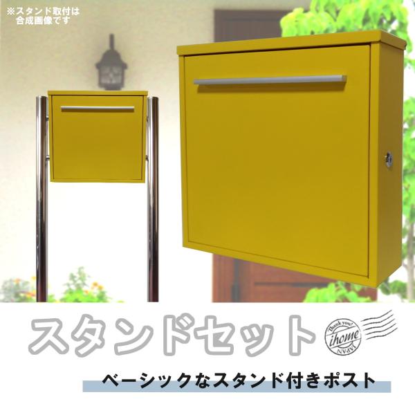 Xփ|XgX֎󂯂ꂩ킢lCk[{bNXX^h^}OlbgtCG[F|Xgpm344s