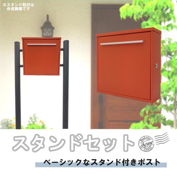 ʌ Xփ|XgX֎󂯂ꂩ킢lCk_fUC[{bNXX^h^}OlbgtIWF|Xgpm345s-1