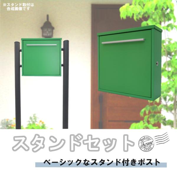 ʌ Xփ|XgX֎󂯂ꂩ킢lCk_fUC[{bNXX^h^}OlbgtO[ΐF|Xgpm346s-1