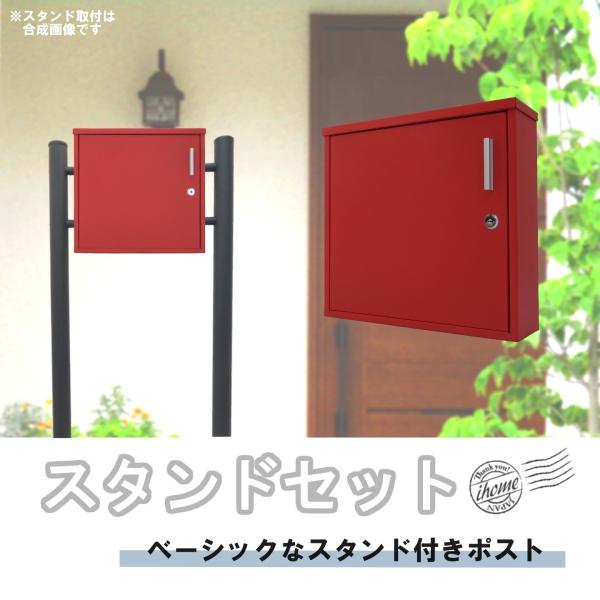 ʌ Xփ|XgX֎󂯂ꂩ킢lCk_fUC[{bNXX^h^}OlbgtbhԐF|Xgpm353-1s-1