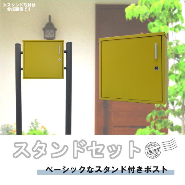 ʌ Xփ|XgX֎󂯂ꂩ킢lCk_fUC[{bNXX^h^}OlbgtCG[F|Xgpm354-1s-1