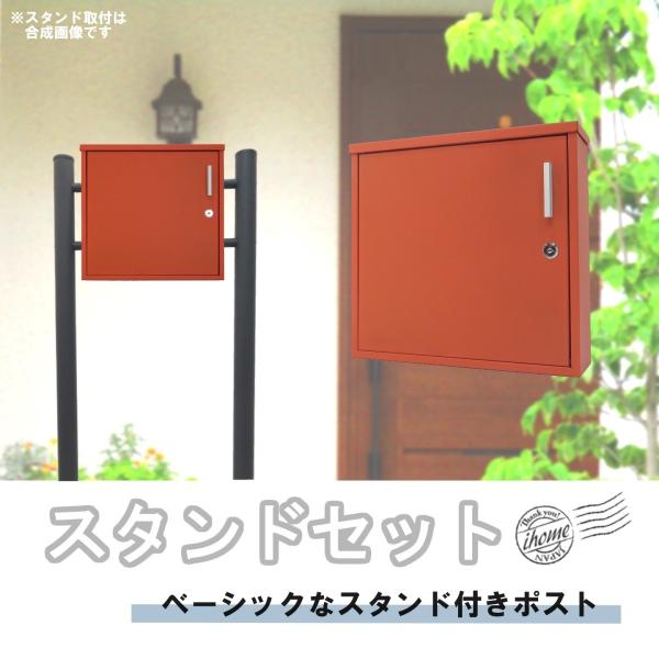 ʌ Xփ|XgX֎󂯂ꂩ킢lCk_fUC[{bNXX^h^}OlbgtIWF|Xgpm355-1s-1