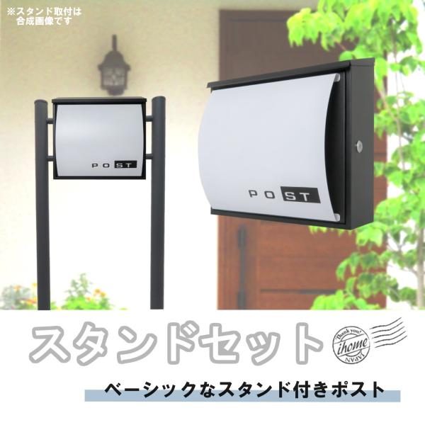 ʌ Xփ|XgX^h@X֎󂯂k^[{bNX X^h^t}OlbgtF|Xgpm364s-1