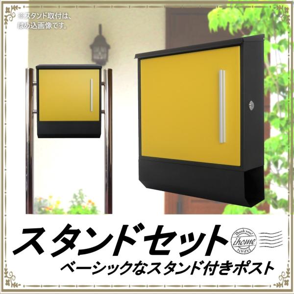 Xփ|XgX^h@X֎󂯂k^[{bNX X^h^t}OlbgtCG[F|Xgpm374s