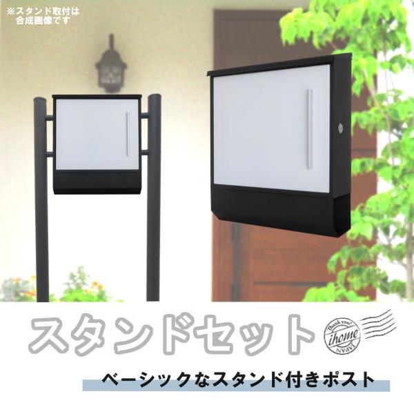 ʌ Xփ|XgX^h@X֎󂯂k^[{bNX X^h^t}OlbgtzCgF|Xgpm376s-1