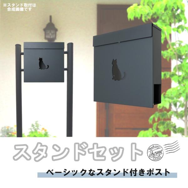 ʌ Xփ|XgX֎󂯂ꂩ킢lCk_fUC[{bNXX^h^}OlbgtO[F|Xgpm381s-1