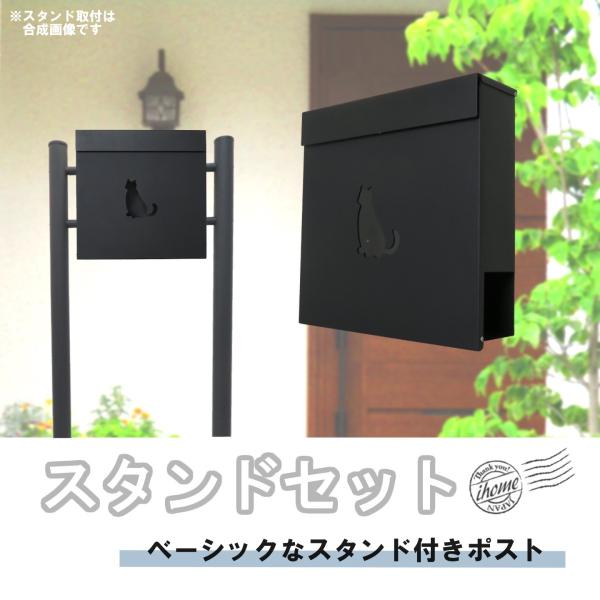 ʌ Xփ|XgX֎󂯂ꂩ킢lCk_fUC[{bNXX^h^}OlbgtubNF|Xgpm382s-1