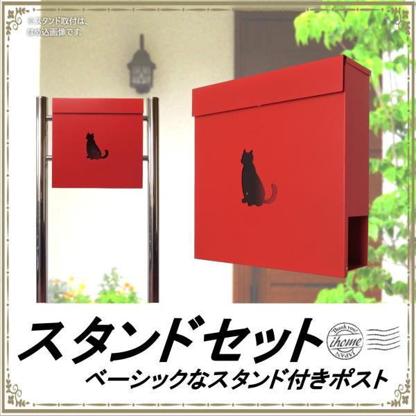 Xփ|XgX֎󂯂ꂩ킢lCk[{bNXX^h^}OlbgtbhԐF|Xgpm383s