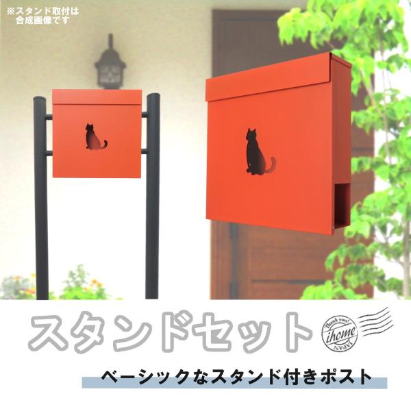 ʌ Xփ|XgX֎󂯂ꂩ킢lCk_fUC[{bNXX^h^}OlbgtIWF|Xgpm384s-1