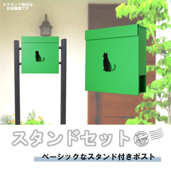 ʌ Xփ|XgX֎󂯂ꂩ킢lCk_fUC[{bNXX^h^}OlbgtO[ΐF|Xgpm386s-1