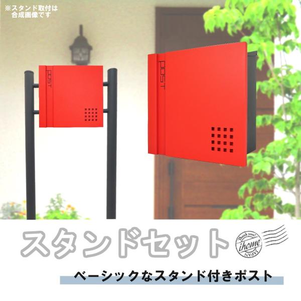 ʌ Xփ|XgX֎󂯂ꂩ킢lCk_fUC[{bNXX^h^}Olbgtbh ԐF|Xgpm464s-1