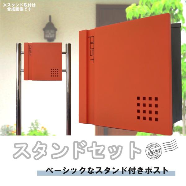 Xփ|XgX֎󂯂ꂩ킢lCk[{bNXX^h^}OlbgtIWF|Xgpm468s