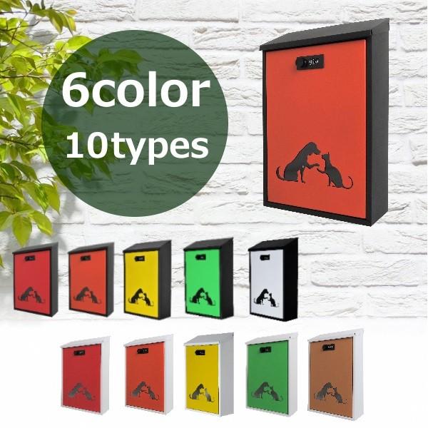 Iׂ10^Cv Xփ|XgX֎󂯂ꂩ킢lCk_fUC[{bNXǊ|_CtuƔL̊]vpm48select