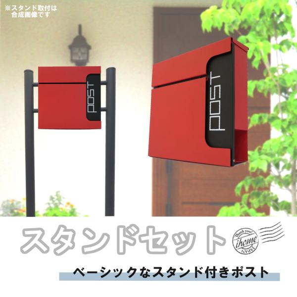 ʌ Xփ|XgX֎󂯂ꂩ킢lCk_fUC[{bNXX^h^t}Olbgt bh ԐF|Xgpm584s-1