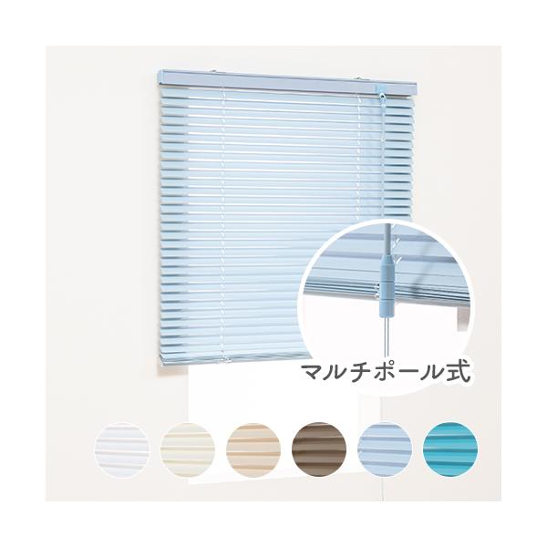 新品未使用 オーダーアルミブラインド 【55cm×180cm】 新品未使用 オーダーアルミブラインド 【55cm×180cm】