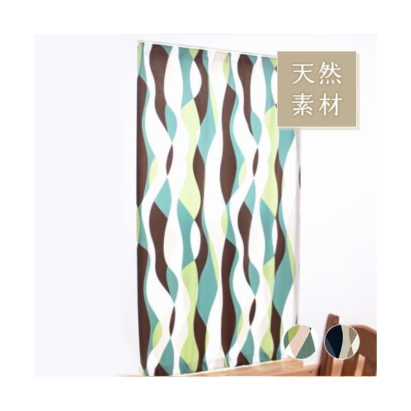 オンラインショッピングの画面だけでは、その生地が自分の部屋に合っているのかどうかイメージしにくいもの。「実際に生地の質感を確かめたい」「お部屋の窓に合わせてみたい」そんな皆様の声にお応えしました。アイカでは、お好みの生地サンプル6種類をお届...