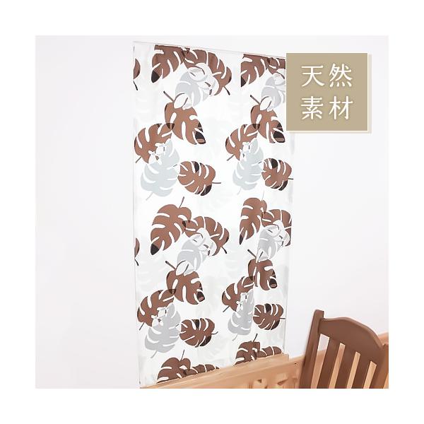 オンラインショッピングの画面だけでは、その生地が自分の部屋に合っているのかどうかイメージしにくいもの。「実際に生地の質感を確かめたい」「お部屋の窓に合わせてみたい」そんな皆様の声にお応えしました。アイカでは、お好みの生地サンプル6種類をお届...