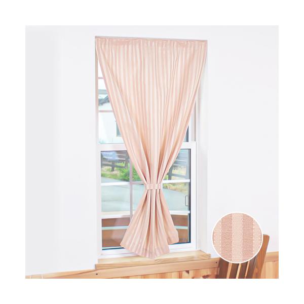 オンラインショッピングの画面だけでは、その生地が自分の部屋に合っているのかどうかイメージしにくいもの。「実際に生地の質感を確かめたい」「お部屋の窓に合わせてみたい」そんな皆様の声にお応えしました。アイカでは、お好みの生地サンプル6種類をお届...