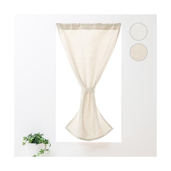 麻混でざっくりとしつつ柔らかさも兼ね備えた自然な素材感のカフェカーテンです。ポリエステル生地の中に、ところどころ麻の繊維を混ぜ込んだ素材感が魅力。しなやかな生地質と天然素材を感じる温かみのあるカラーが、日常を優しく包み込んでくれます。ポリエ...