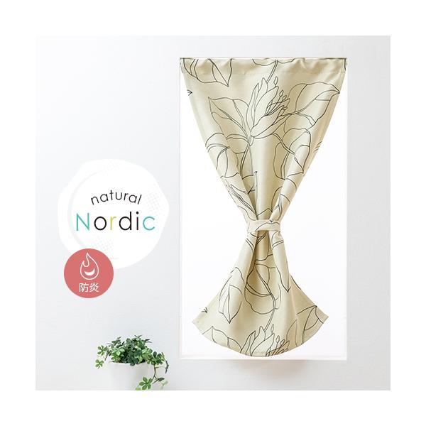 オンラインショッピングの画面だけでは、その生地が自分の部屋に合っているのかどうかイメージしにくいもの。「実際に生地の質感を確かめたい」「お部屋の窓に合わせてみたい」そんな皆様の声にお応えしました。アイカでは、お好みの生地サンプル6種類をお届...