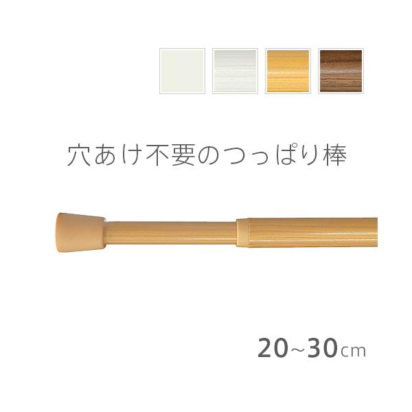 ˂_ TOSO^sv̓˂_ ς|[ eV|[ Lk (20cm`30cm̑ɑΉ)