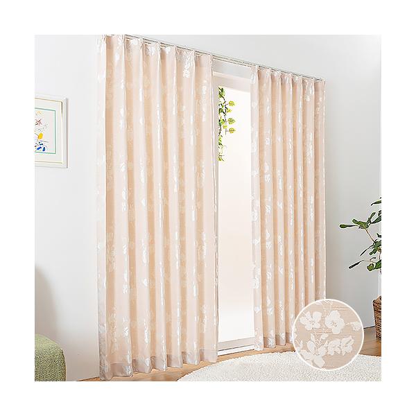 オンラインショッピングの画面だけでは、その生地が自分の部屋に合っているのかどうかイメージしにくいもの。「実際に生地の質感を確かめたい」「お部屋の窓に合わせてみたい」そんな皆様の声にお応えしました。アイカでは、お好みの生地サンプル6種類をお届...