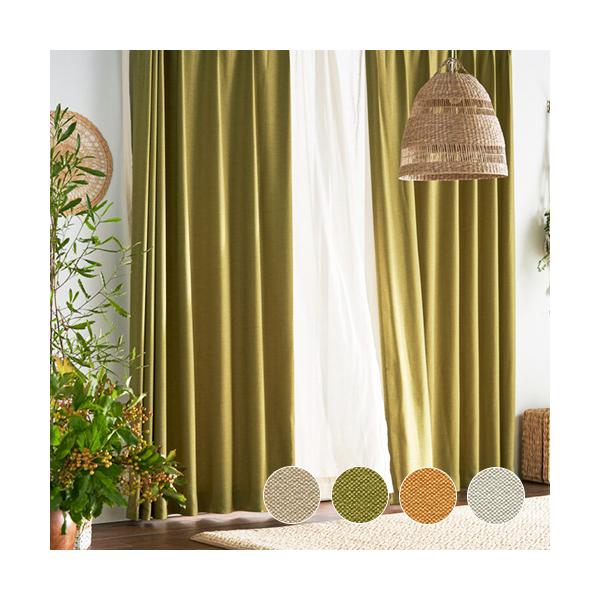 オンラインショッピングの画面だけでは、その生地が自分の部屋に合っているのかどうかイメージしにくいもの。「実際に生地の質感を確かめたい」「お部屋の窓に合わせてみたい」そんな皆様の声にお応えしました。アイカでは、お好みの生地サンプル6種類をお届...