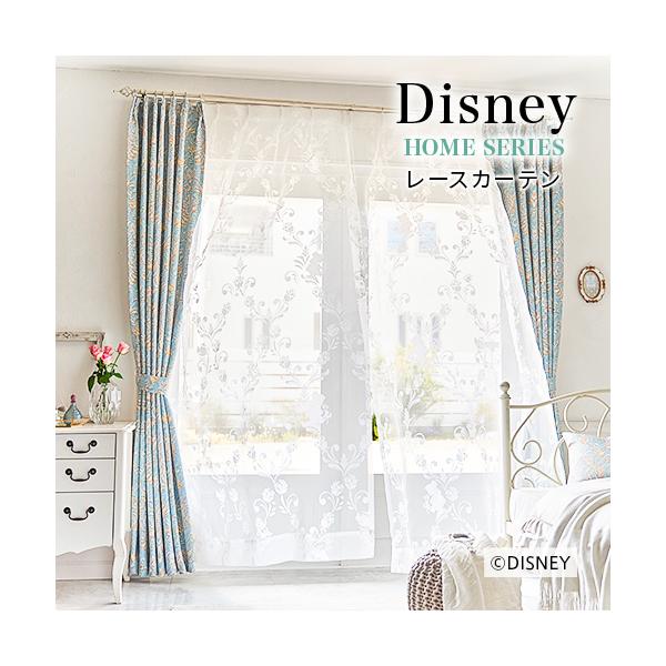 アイカツオンパレード　ガーデンバニラ アイカツオンパレード！】START DASH SENSATION_☆3_あかり