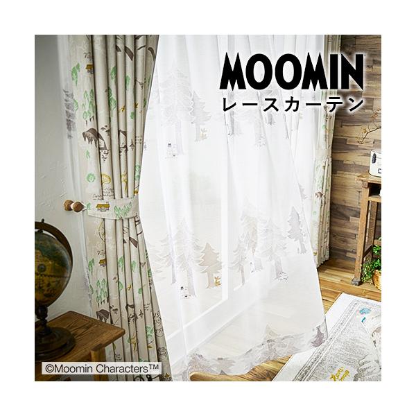 オンラインショッピングの画面だけでは、その生地が自分の部屋に合っているのかどうかイメージしにくいもの。「実際に生地の質感を確かめたい」「お部屋の窓に合わせてみたい」そんな皆様の声にお応えしました。アイカでは、お好みの生地サンプル6種類をお届...