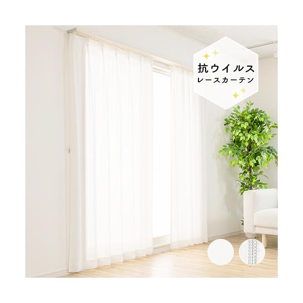 オンラインショッピングの画面だけでは、その生地が自分の部屋に合っているのかどうかイメージしにくいもの。「実際に生地の質感を確かめたい」「お部屋の窓に合わせてみたい」そんな皆様の声にお応えしました。アイカでは、お好みの生地サンプル6種類をお届...