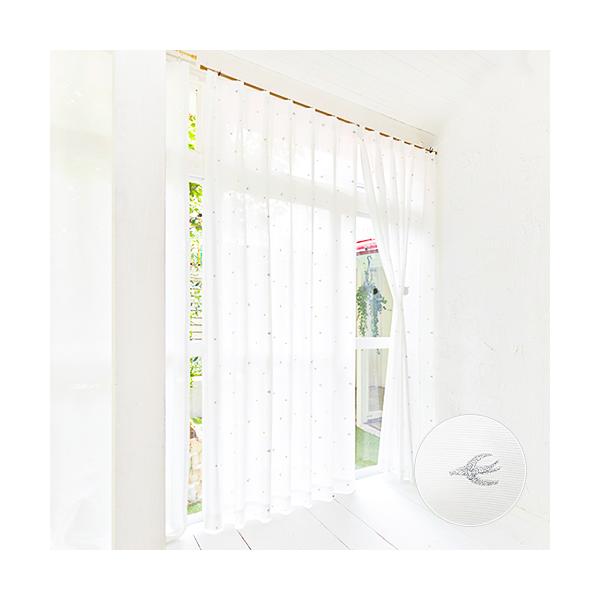 つばめと星のモチーフが刺繍された、夜も見えにくい遮像レースカーテンです。シルバーとゴールドの糸がさりげなくきらめく可愛いデザインは、子供部屋にもおすすめです。昼はもちろん夜も透けにくいので、プライバシーも守られるカーテンです。夏は遮熱性・冬...