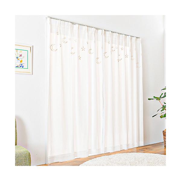 オンラインショッピングの画面だけでは、その生地が自分の部屋に合っているのかどうかイメージしにくいもの。「実際に生地の質感を確かめたい」「お部屋の窓に合わせてみたい」そんな皆様の声にお応えしました。アイカでは、お好みの生地サンプル6種類をお届...