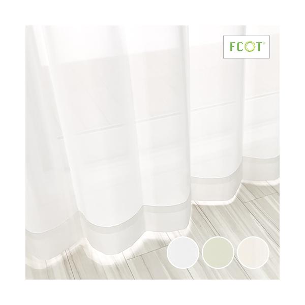 オンラインショッピングの画面だけでは、その生地が自分の部屋に合っているのかどうかイメージしにくいもの。「実際に生地の質感を確かめたい」「お部屋の窓に合わせてみたい」そんな皆様の声にお応えしました。アイカでは、お好みの生地サンプル6種類をお届...