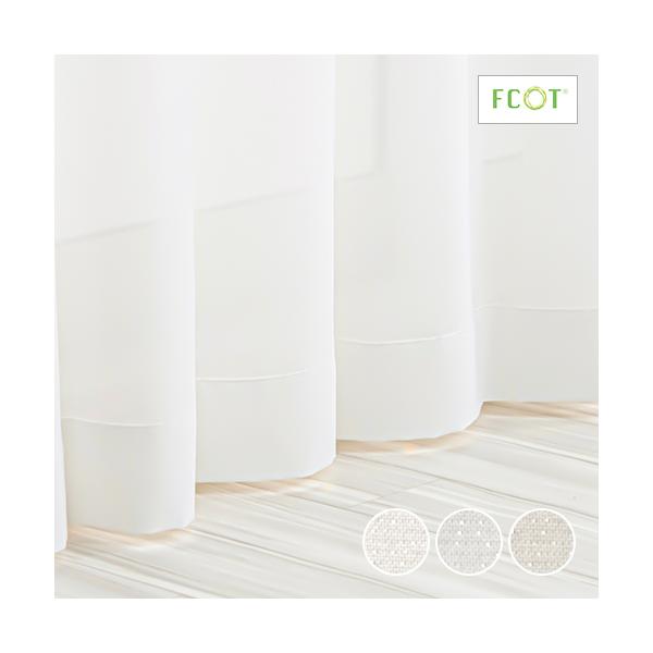 オンラインショッピングの画面だけでは、その生地が自分の部屋に合っているのかどうかイメージしにくいもの。「実際に生地の質感を確かめたい」「お部屋の窓に合わせてみたい」そんな皆様の声にお応えしました。アイカでは、お好みの生地サンプル6種類をお届...