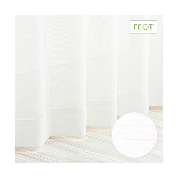 オンラインショッピングの画面だけでは、その生地が自分の部屋に合っているのかどうかイメージしにくいもの。「実際に生地の質感を確かめたい」「お部屋の窓に合わせてみたい」そんな皆様の声にお応えしました。アイカでは、お好みの生地サンプル6種類をお届...