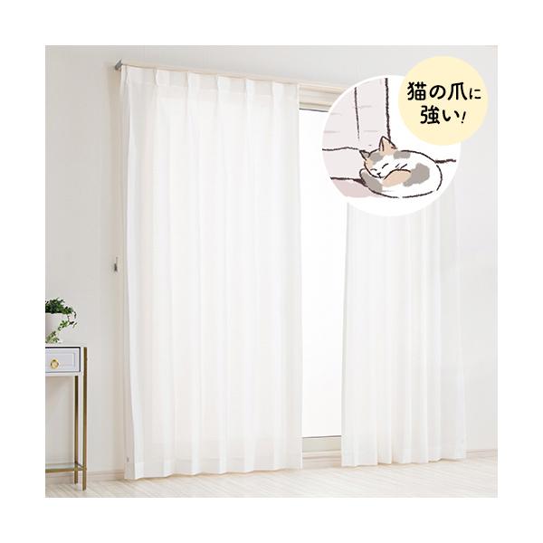 オンラインショッピングの画面だけでは、その生地が自分の部屋に合っているのかどうかイメージしにくいもの。「実際に生地の質感を確かめたい」「お部屋の窓に合わせてみたい」そんな皆様の声にお応えしました。アイカでは、お好みの生地サンプル6種類をお届...