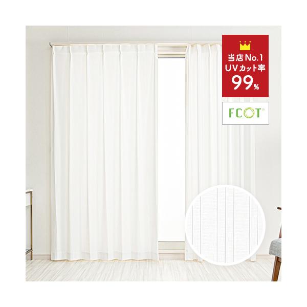 オンラインショッピングの画面だけでは、その生地が自分の部屋に合っているのかどうかイメージしにくいもの。「実際に生地の質感を確かめたい」「お部屋の窓に合わせてみたい」そんな皆様の声にお応えしました。アイカでは、お好みの生地サンプル6種類をお届...